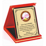 Plaket kutulu 