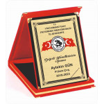 Uzman Çavuş Plaket