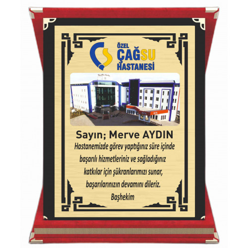 Plaket  15X20 BÜYÜK BOY