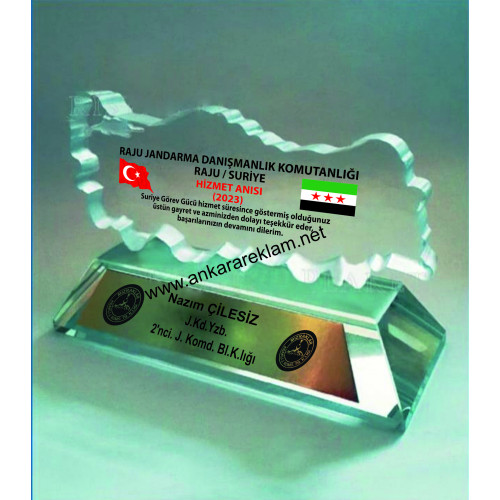 Türkiye Haritası Plaket